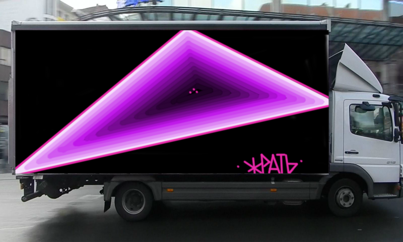 Bombing 1602790071918