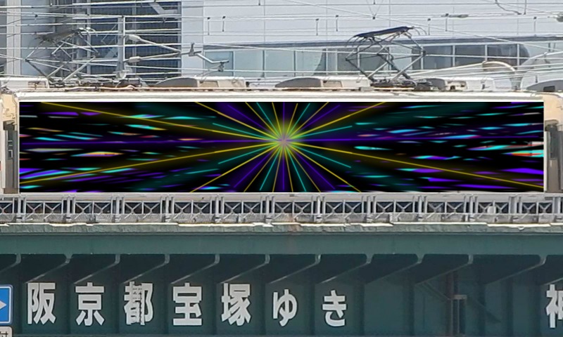 Bombing 1602985905562