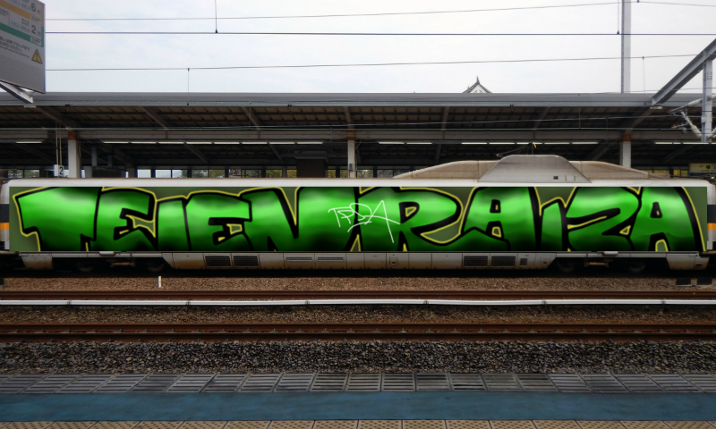 Bombing 1603027438104