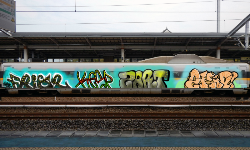 Bombing 1603387984420