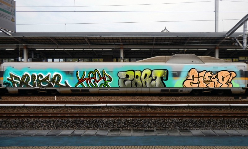 Bombing 1603387984420