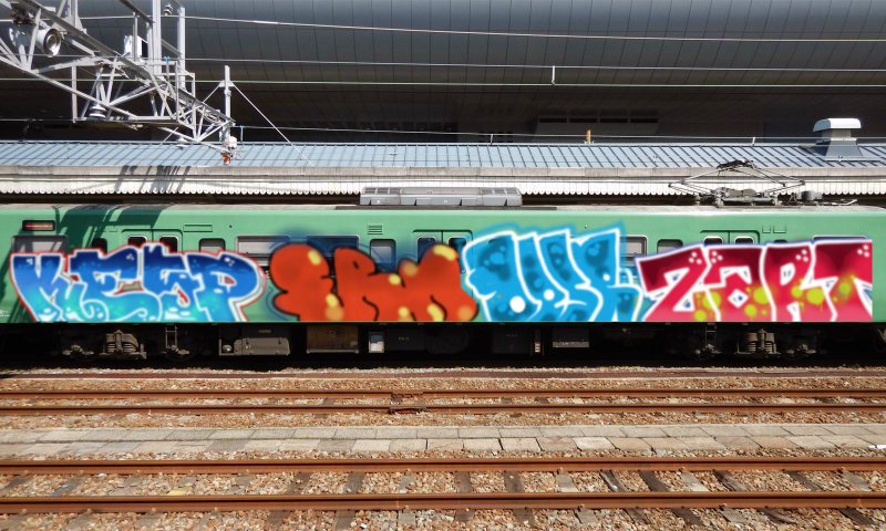 Bombing 1603489176484