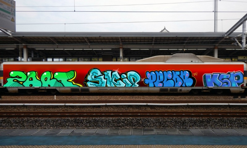 Bombing 1604013095113