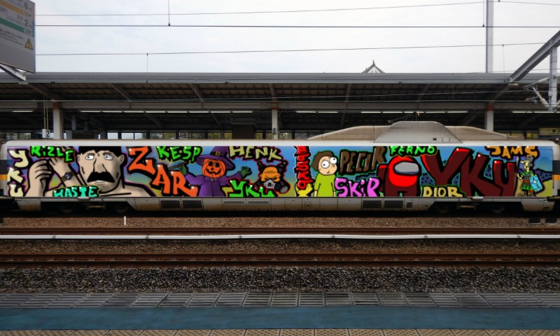 Bombing 1604080583396