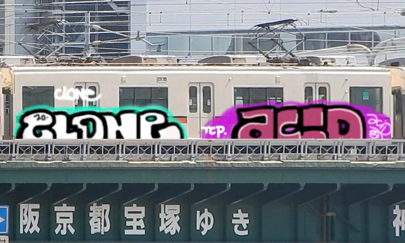 Bombing 1603754012570