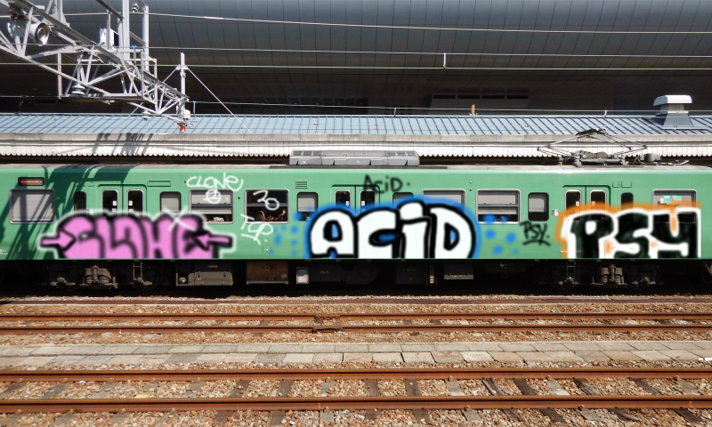 Bombing 1603902407023