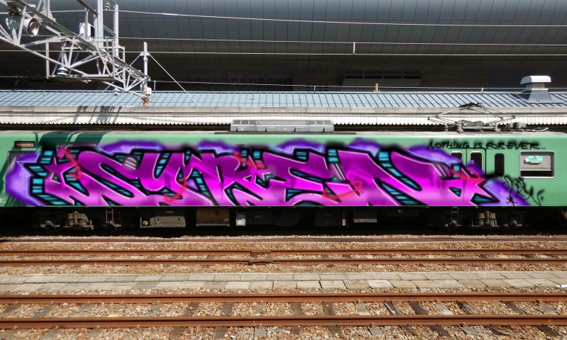 Bombing 1604057752559