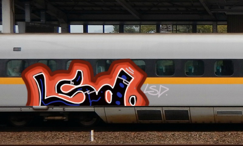 Bombing 1604200393277