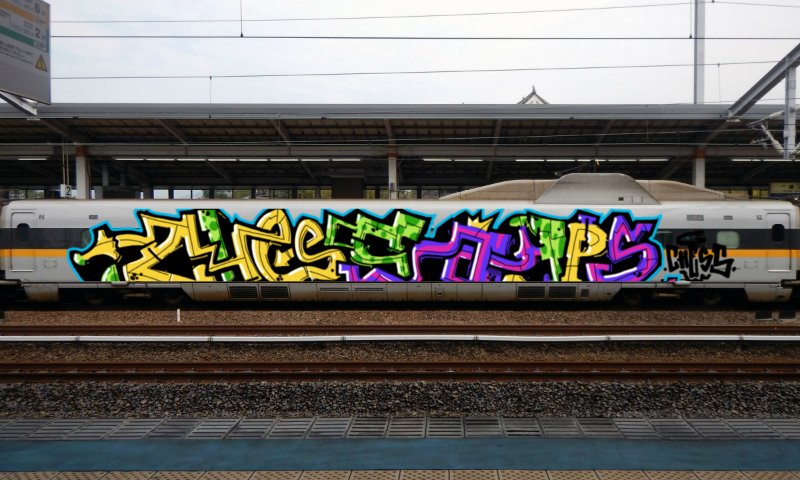 Bombing 1604315598883