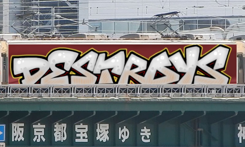 Bombing 1604419702117