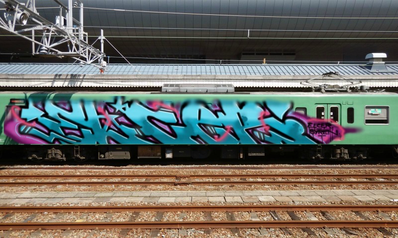 Bombing 1604496265664