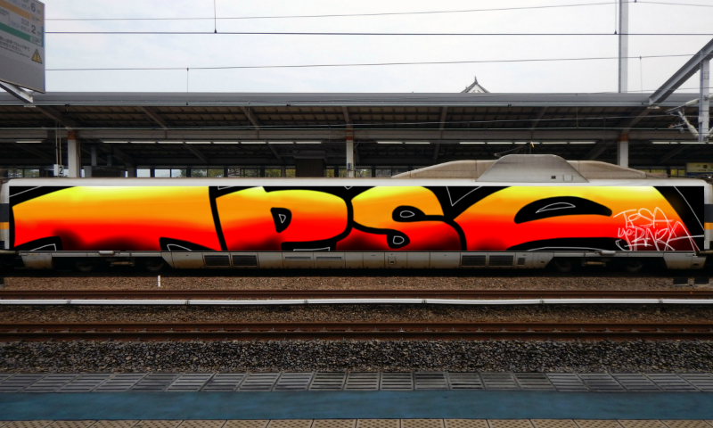 Bombing 1604506516143