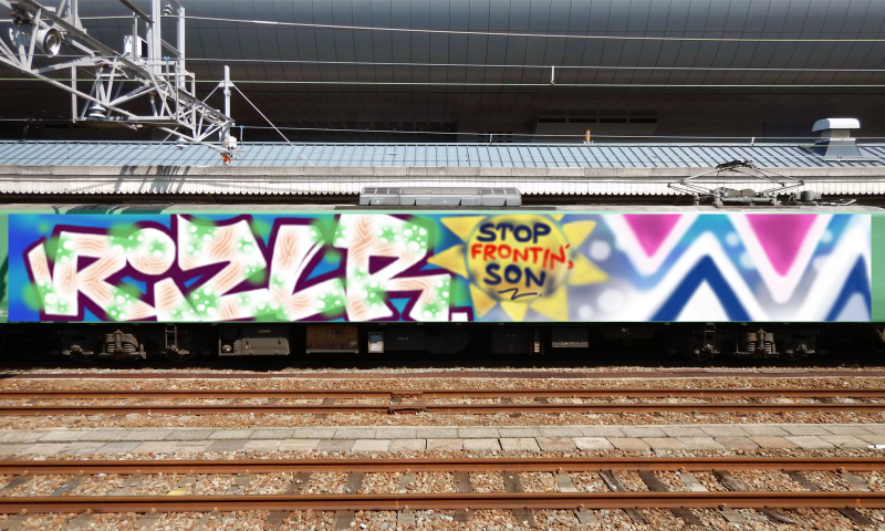 Bombing 1604636062865