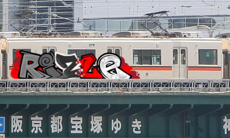 Bombing 1604950666976