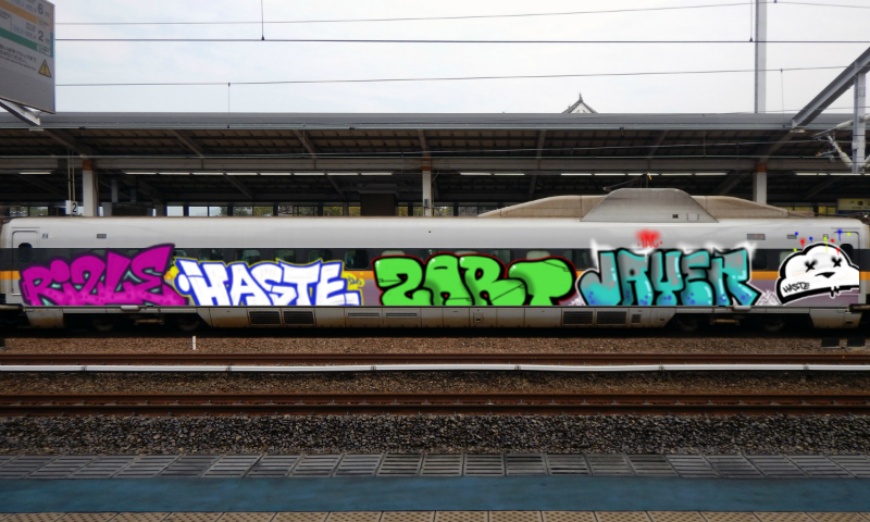 Bombing 1605030552956