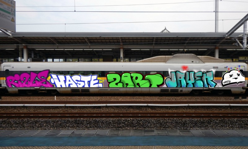 Bombing 1605030552956