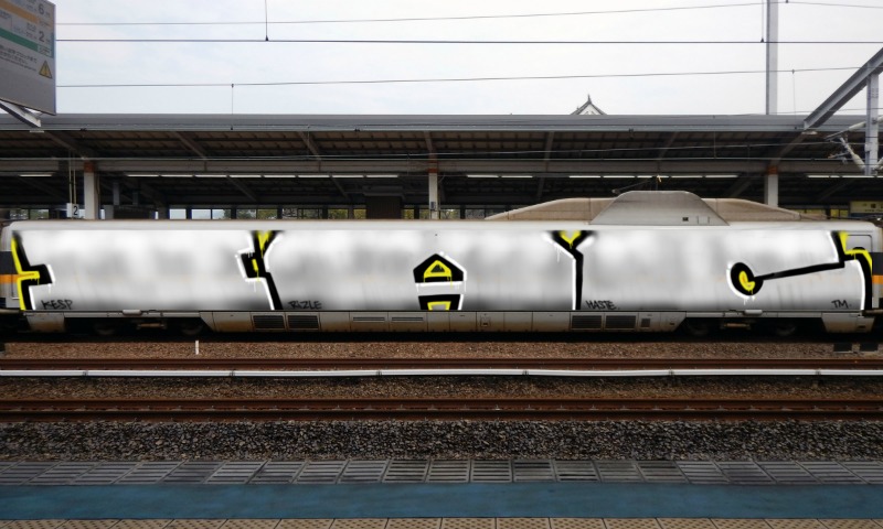 Bombing 1604913978794