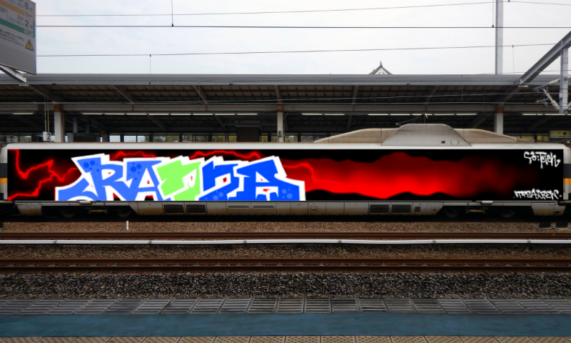 Bombing 1615115440724