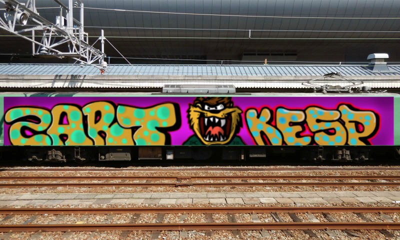 Bombing 1605205407905