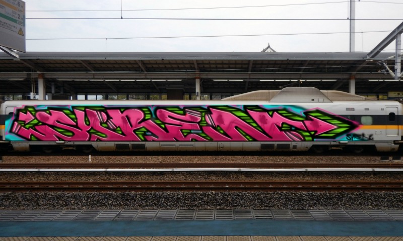 Bombing 1605265607050