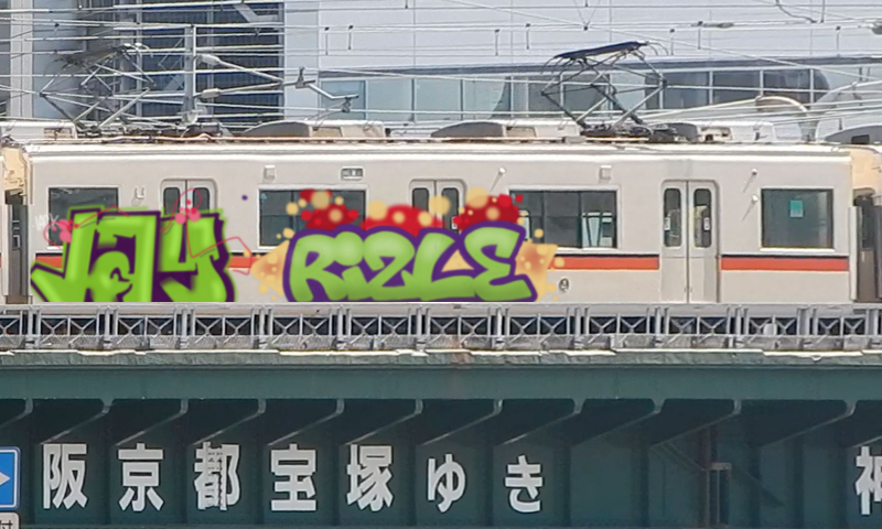 Bombing 1605393103438