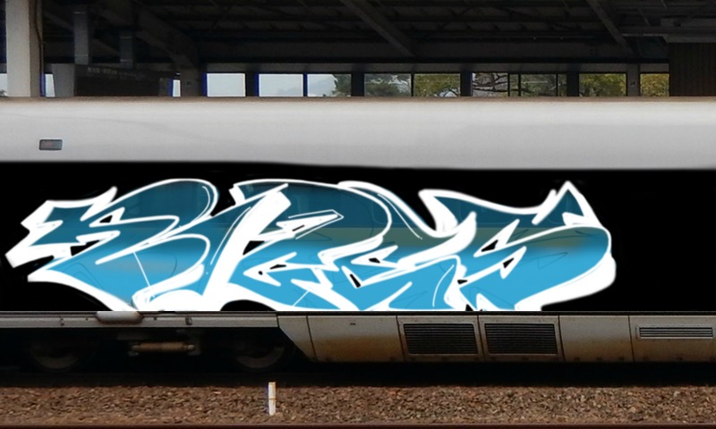 Bombing 1605468876901