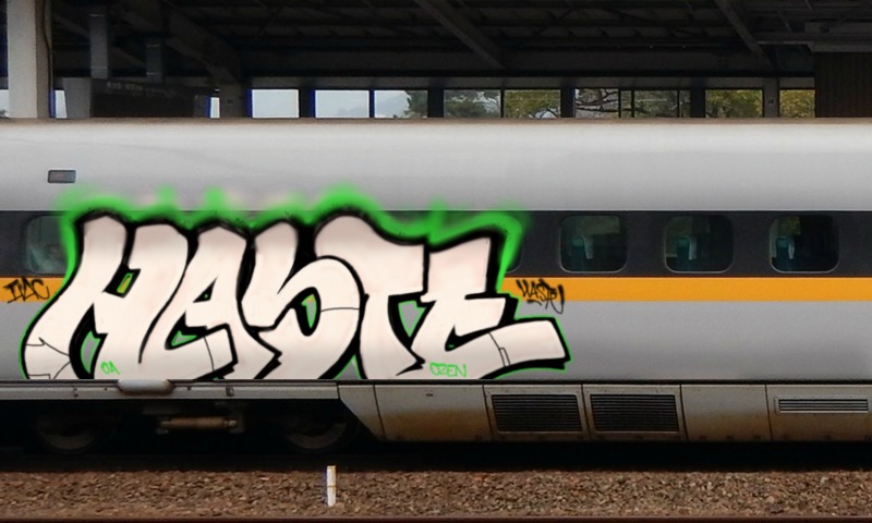 Bombing 1606246338325