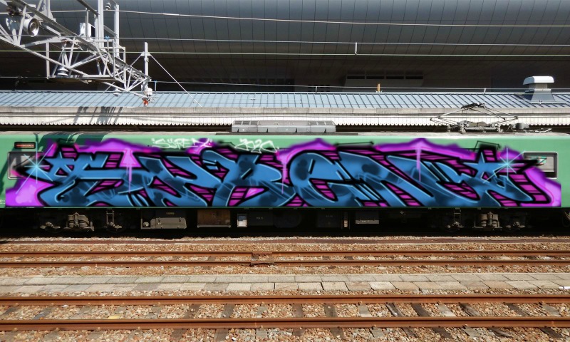 Bombing 1605705896050