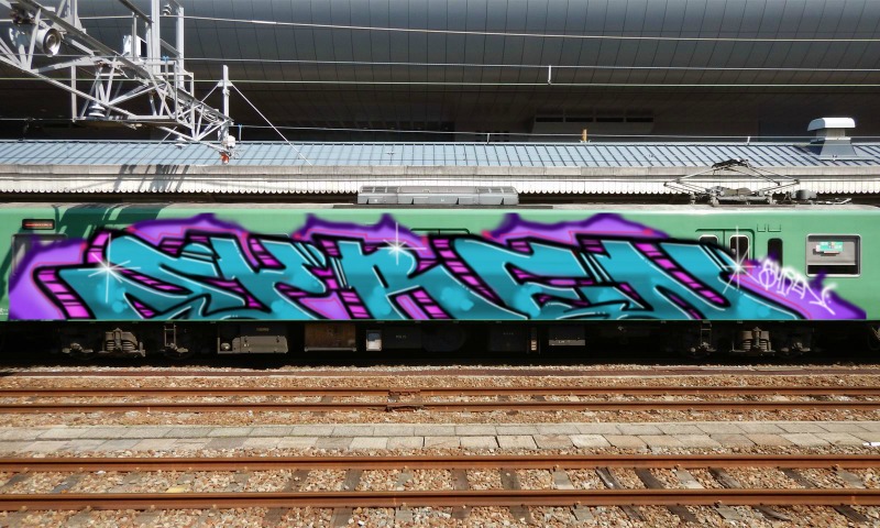 Bombing 1605862105476