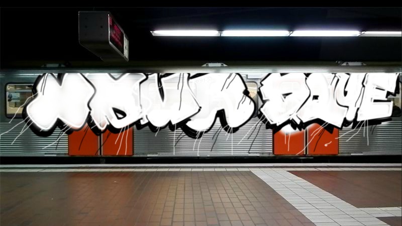 Bombing 1396238080437