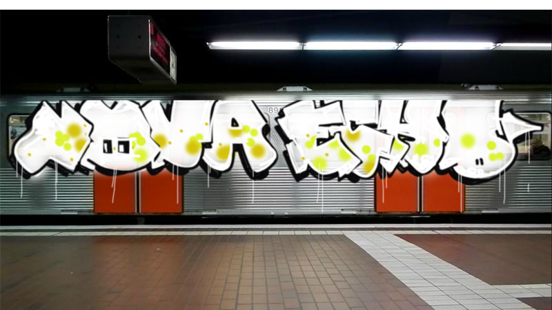 Bombing 1396239459781