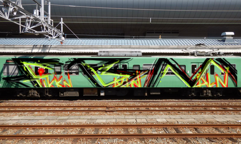 Bombing 1607164199824