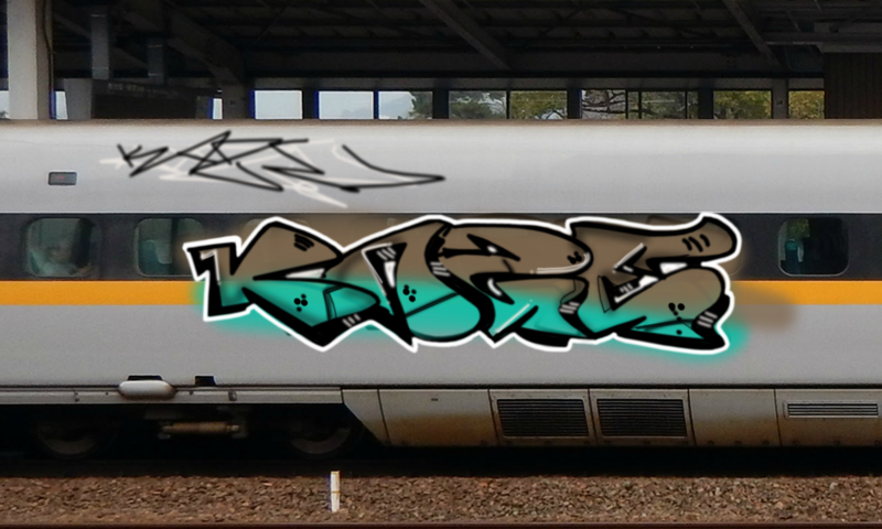 Bombing 1607345111224