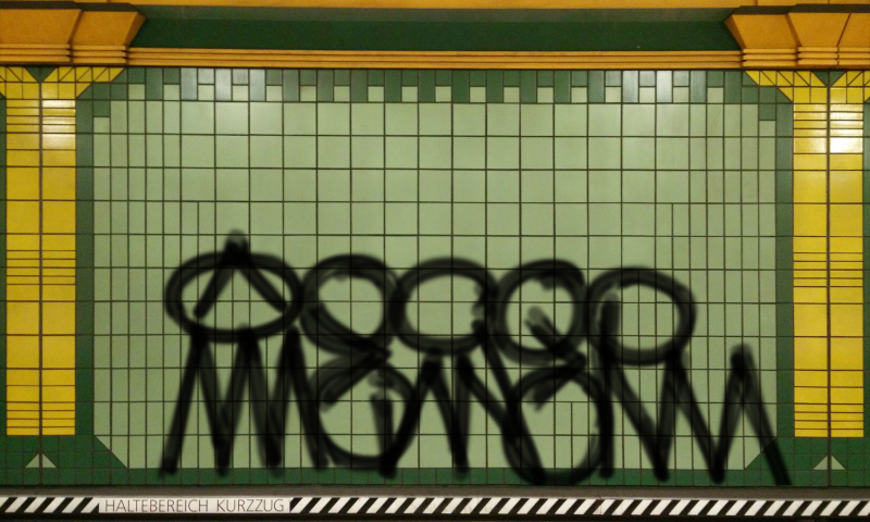 Bombing 1607401295158