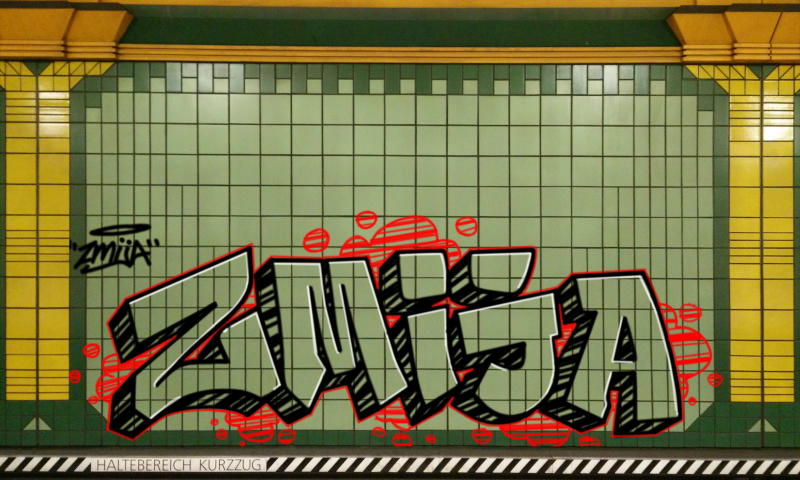 Bombing 1607541282193