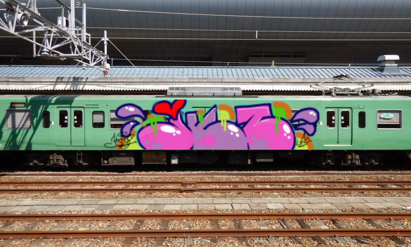 Bombing 1608984082515