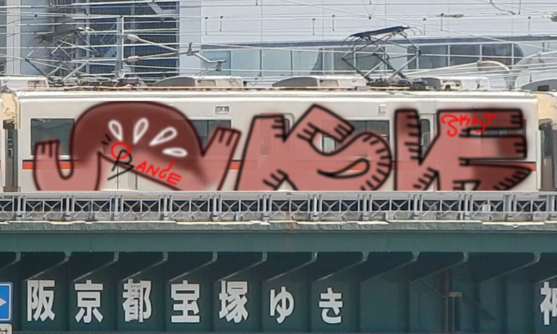 Bombing 1607965401415