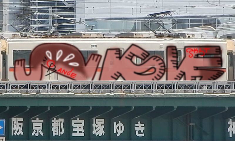 Bombing 1607965401415