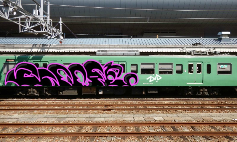 Bombing 1607986580321