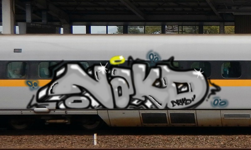 Bombing 1608042795121