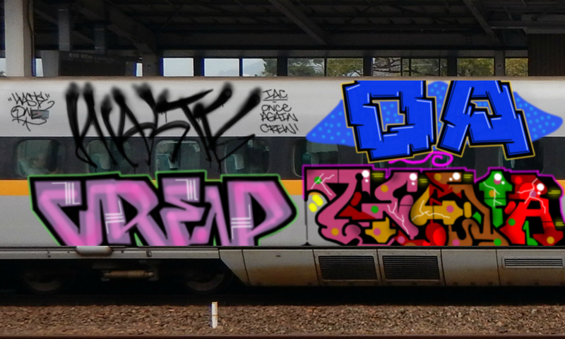 Bombing 1609716375453