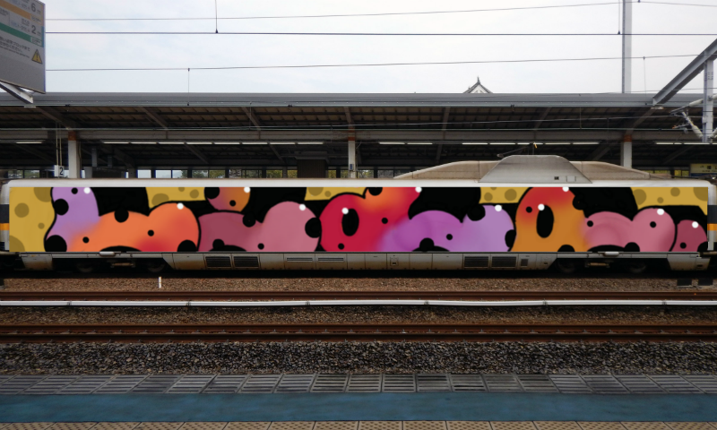 Bombing 1608814565023