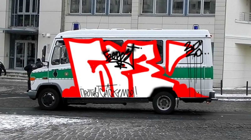 Bombing 1609272289867