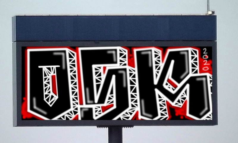 Bombing 1609278206060