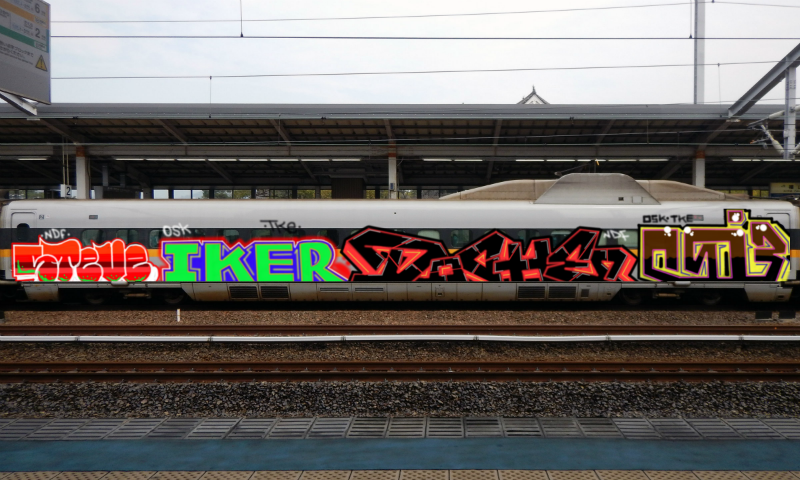 Bombing 1609654368542