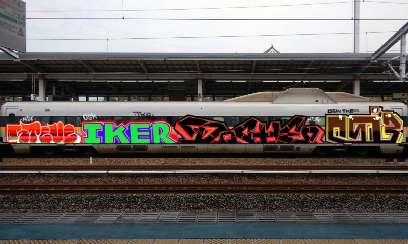 Bombing 1609654368542