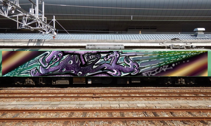 Bombing 1610091012486