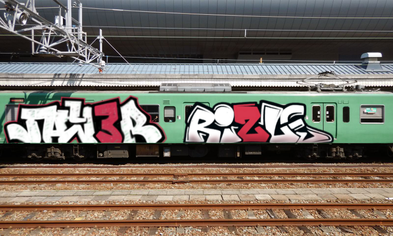 Bombing 1610275153156