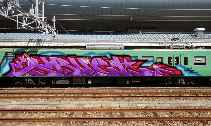 Bombing 1610714092121