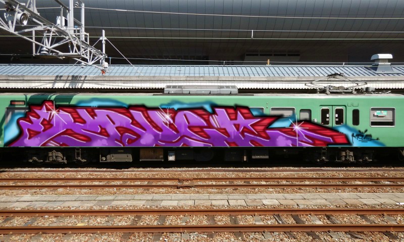 Bombing 1610714092121